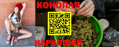 ПСИЛОЦИБИНОВЫЕ ГРИБЫ Балахна