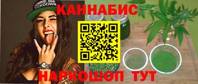 ПСИЛОЦИБИНОВЫЕ ГРИБЫ Балахна