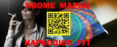 ПСИЛОЦИБИНОВЫЕ ГРИБЫ Балахна