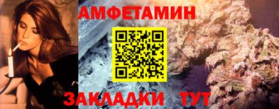 ГАЛЛЮЦИНОГЕННЫЕ ГРИБЫ Гуково