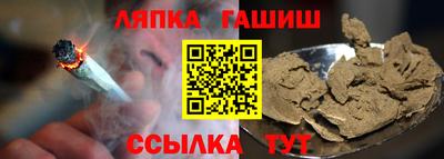 ПСИЛОЦИБИНОВЫЕ ГРИБЫ Балахна